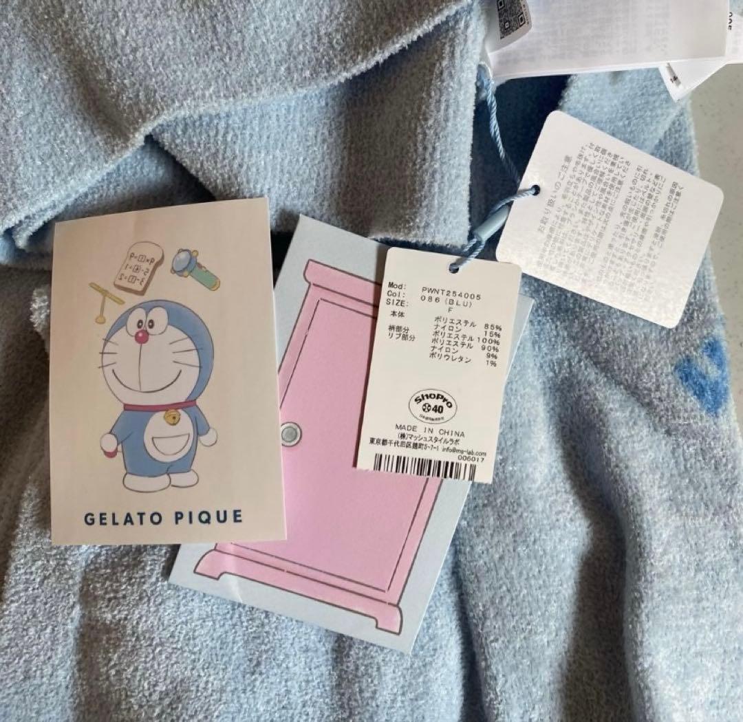GELATO PIQUE⭐︎ドラえもん ルームウェア上下セット
