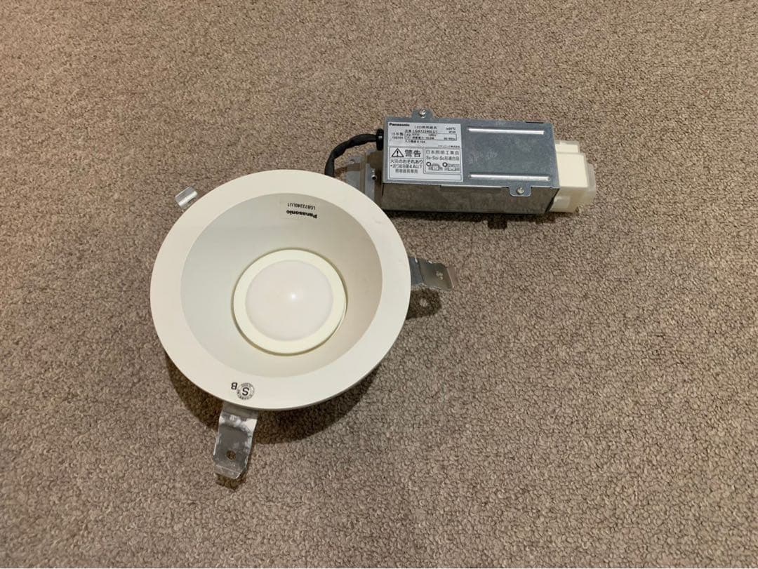 Panasonic LED照明器具 ダウンライト 125φ シンクロ調色調光 4