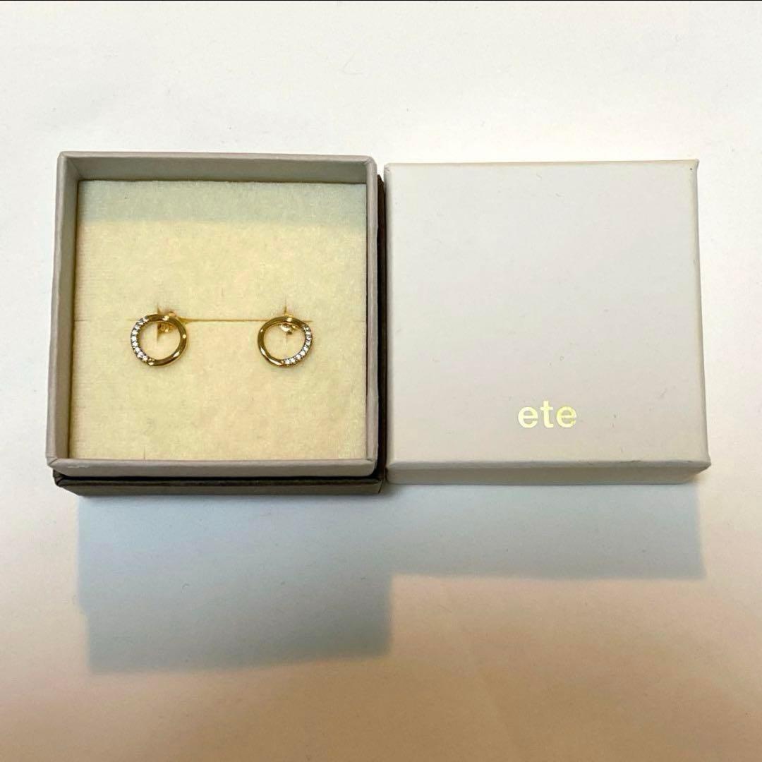 く*＊様 ete ビジューサークル　ピアス ゴールド