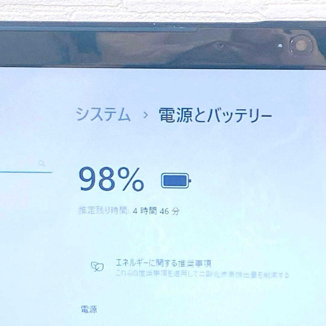 人気機種✨オシャレな赤❤薄型ノートパソコン✨新品SSDで快適✨Windows11