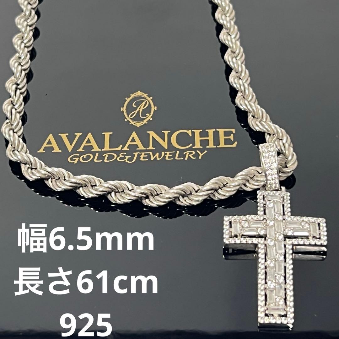 アヴァランチ 925 ロープ ツイスト チェーンネックレス 幅6.5mm60cm