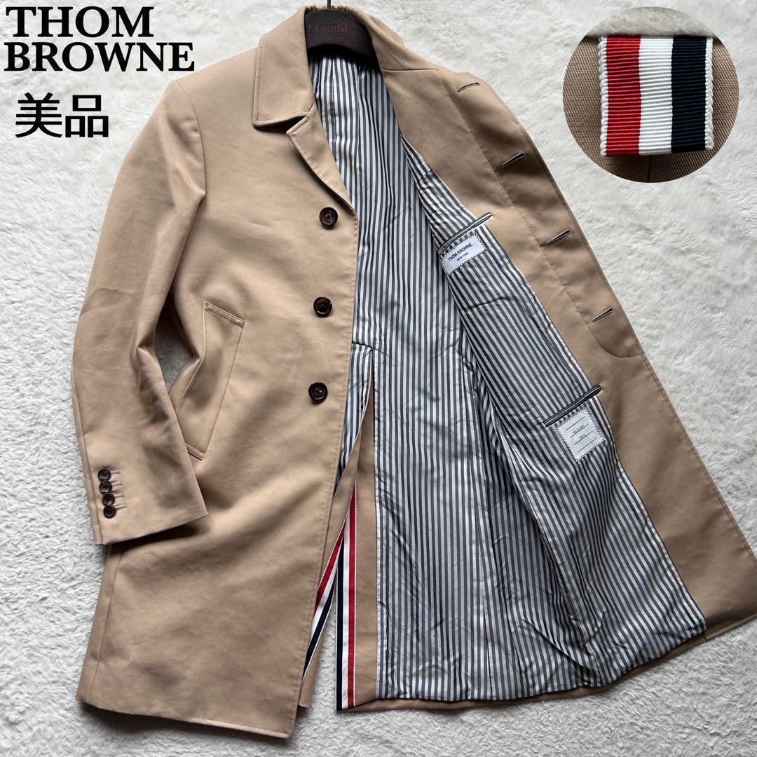 【美品】トムブラウン バルカラーコート トリコロール ベージュ S 定価34万