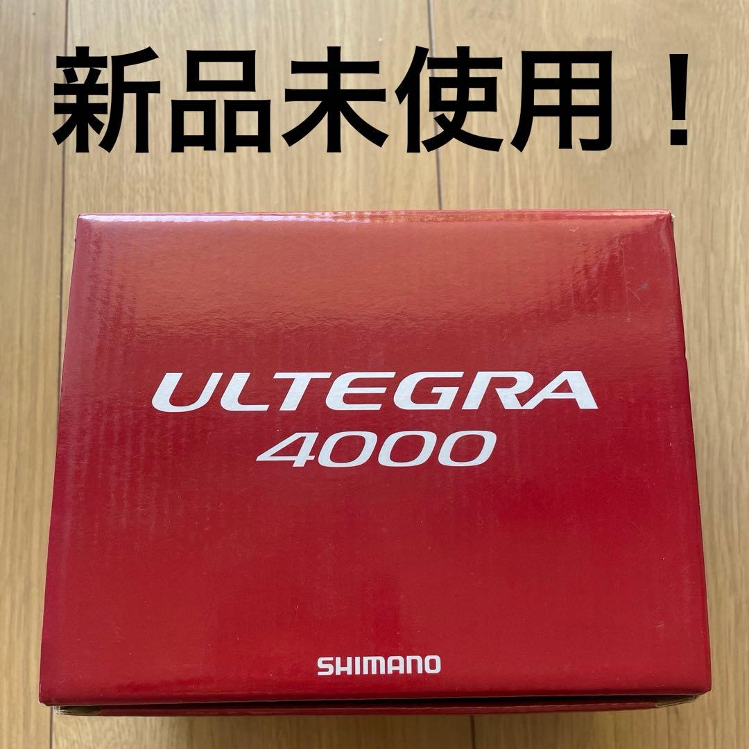 リール SHIMANO ULTEGRA 4000
