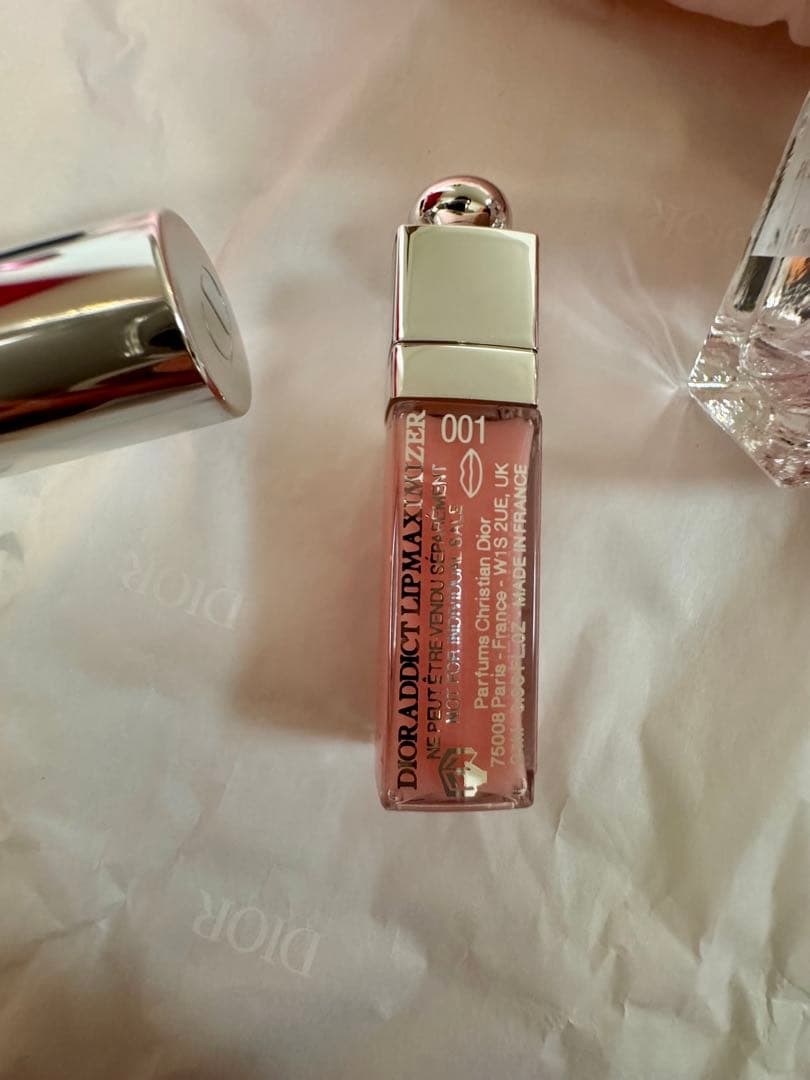 新品未使用 3点 ディオール ビューティーオファー 2025