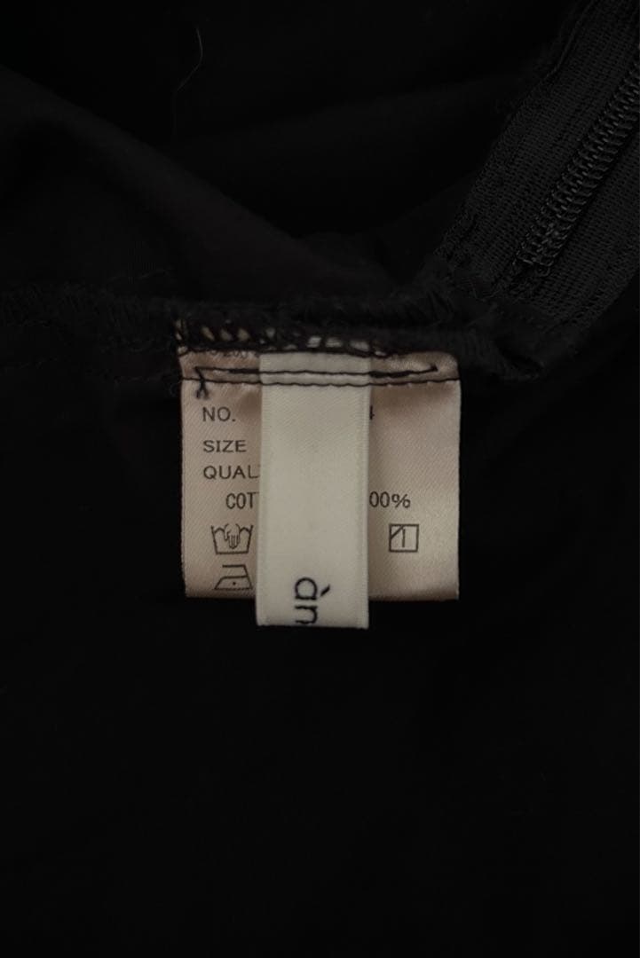 【anuke】Cotton Gather Combinaison