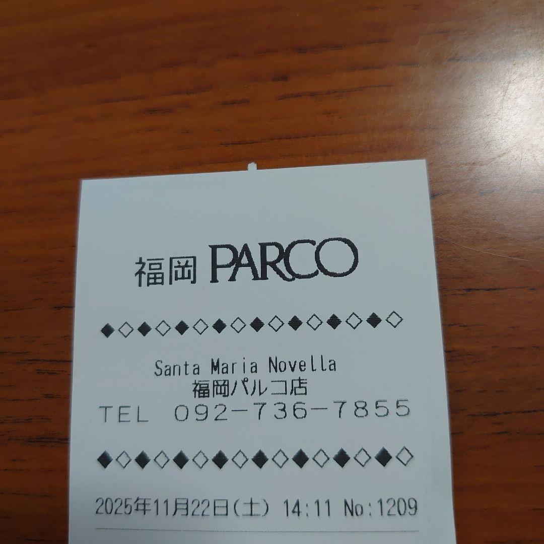 サンタマリアノヴェッラ　ポプリ 100mL