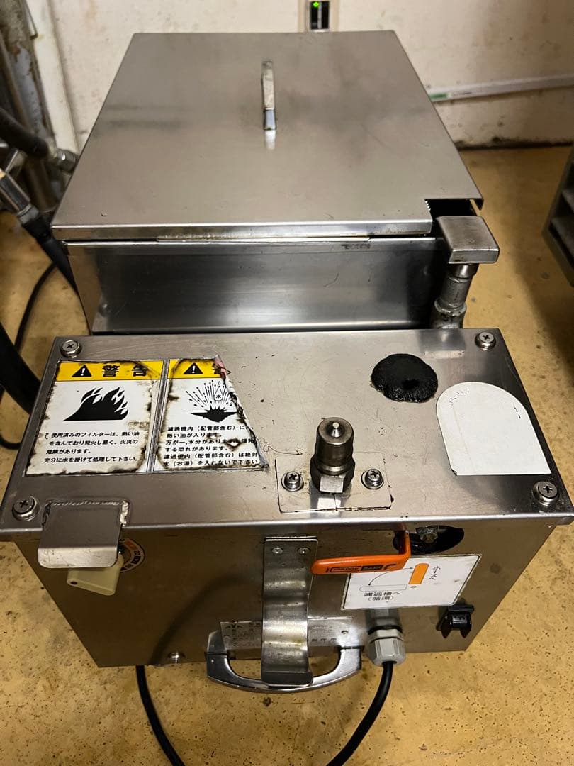 【油代大きく節約可能】使用1年半　コマツ製作所　油ろ過機R-3 AVダウン