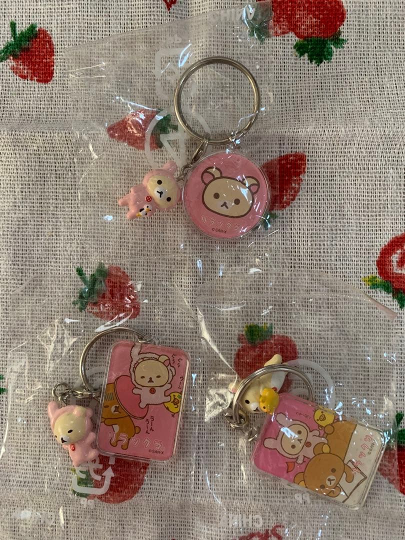 カバヤ リラックマキーリング コリラックマ 3種セット