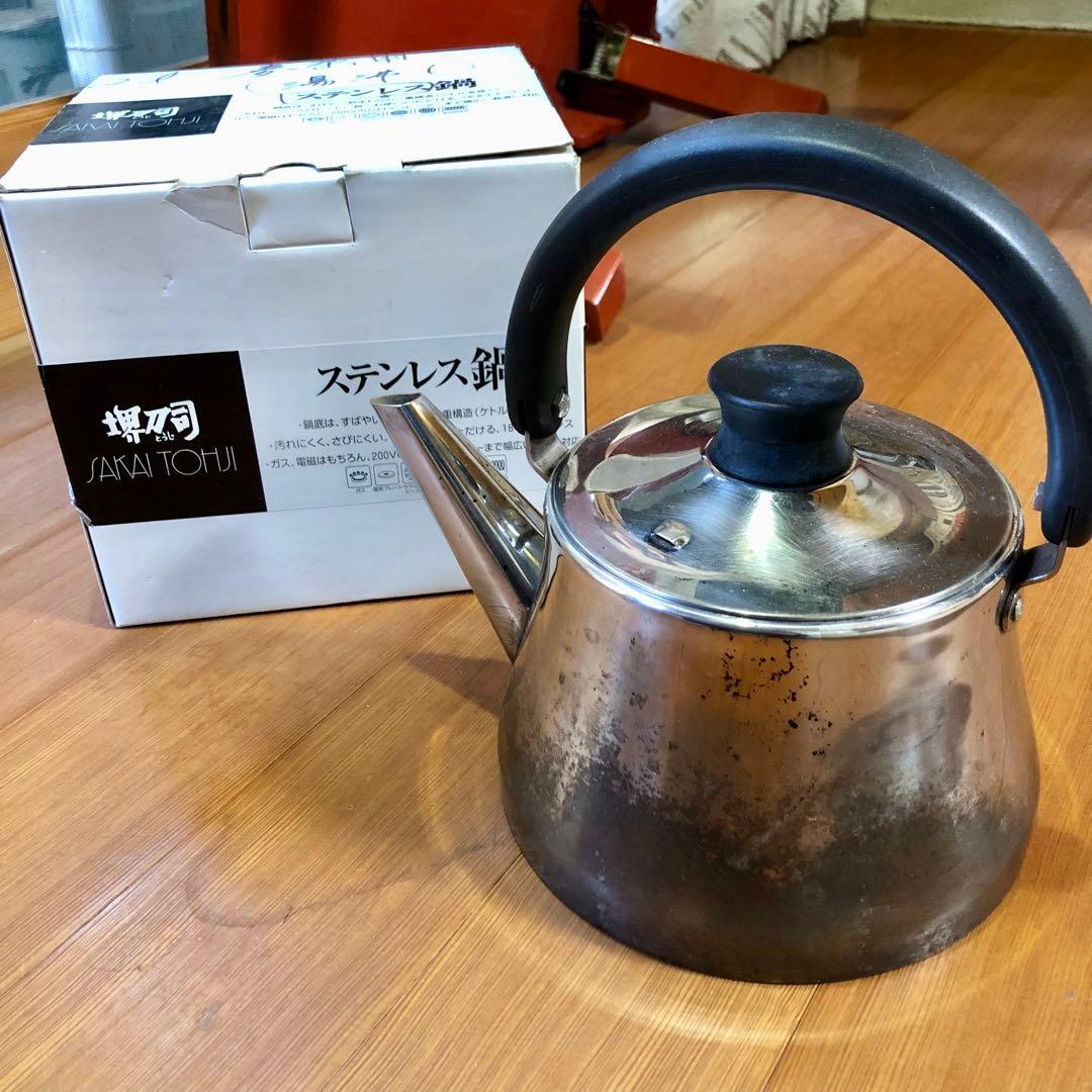 堺刀司ステンレス湯沸しやかん 電磁機電気プレート対応 日本製