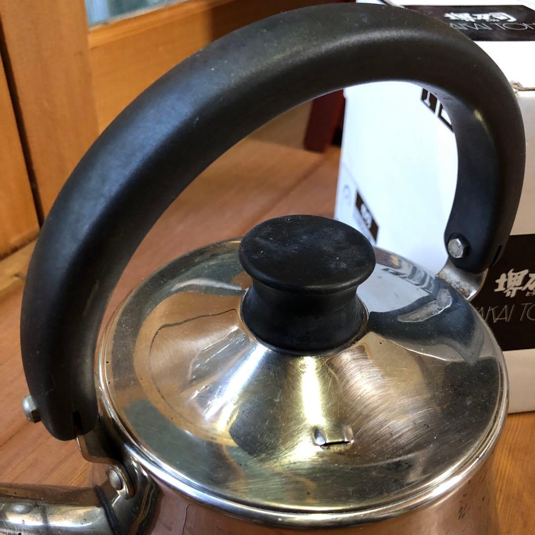 堺刀司ステンレス湯沸しやかん 電磁機電気プレート対応 日本製