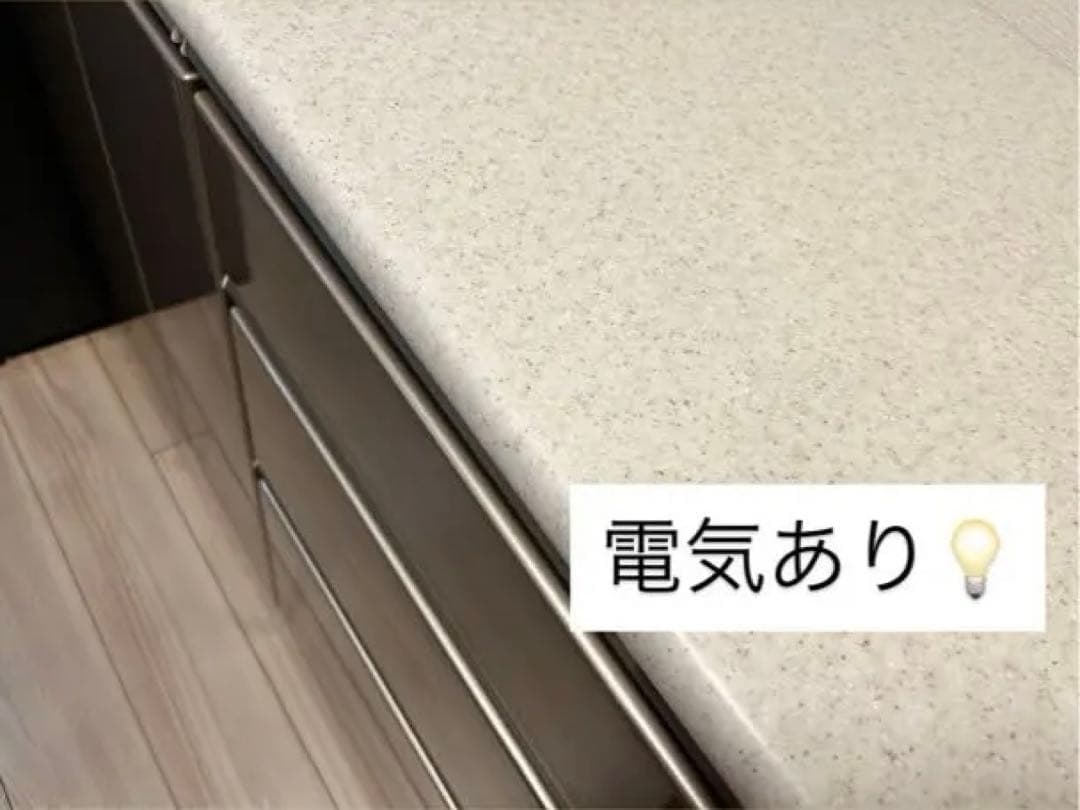 ニトリアルミナ2 キッチンカウンター 幅140cm シルバー/ホワイト/グレー