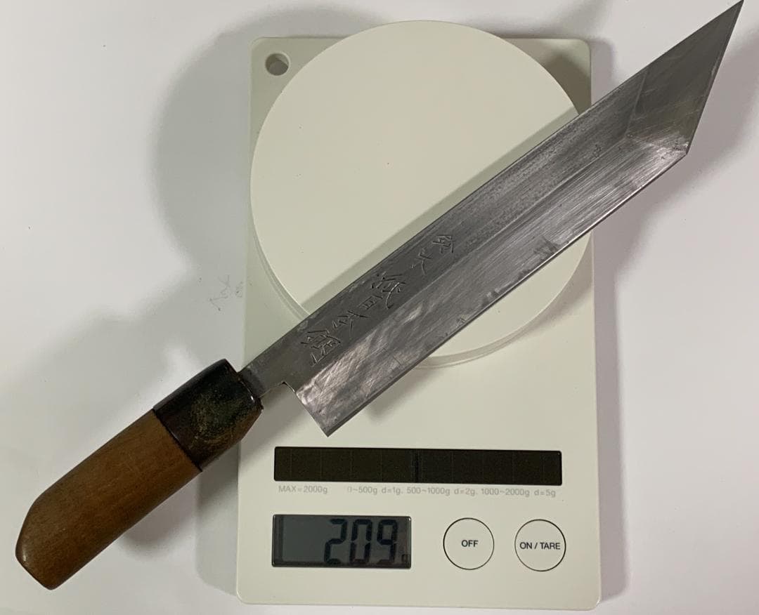 正千代 純日本鋼 正本系 鰻裂包丁　21cm