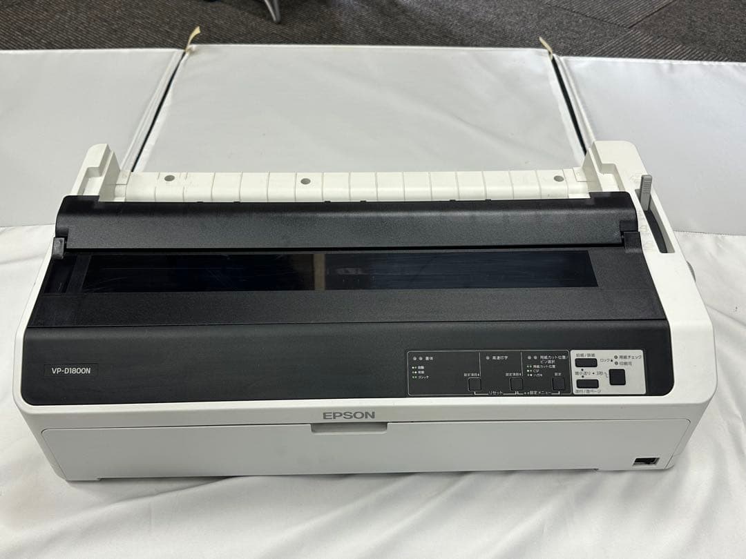 EPSON エプソン ドットインパクトプリンター VP-D1800N(中古)