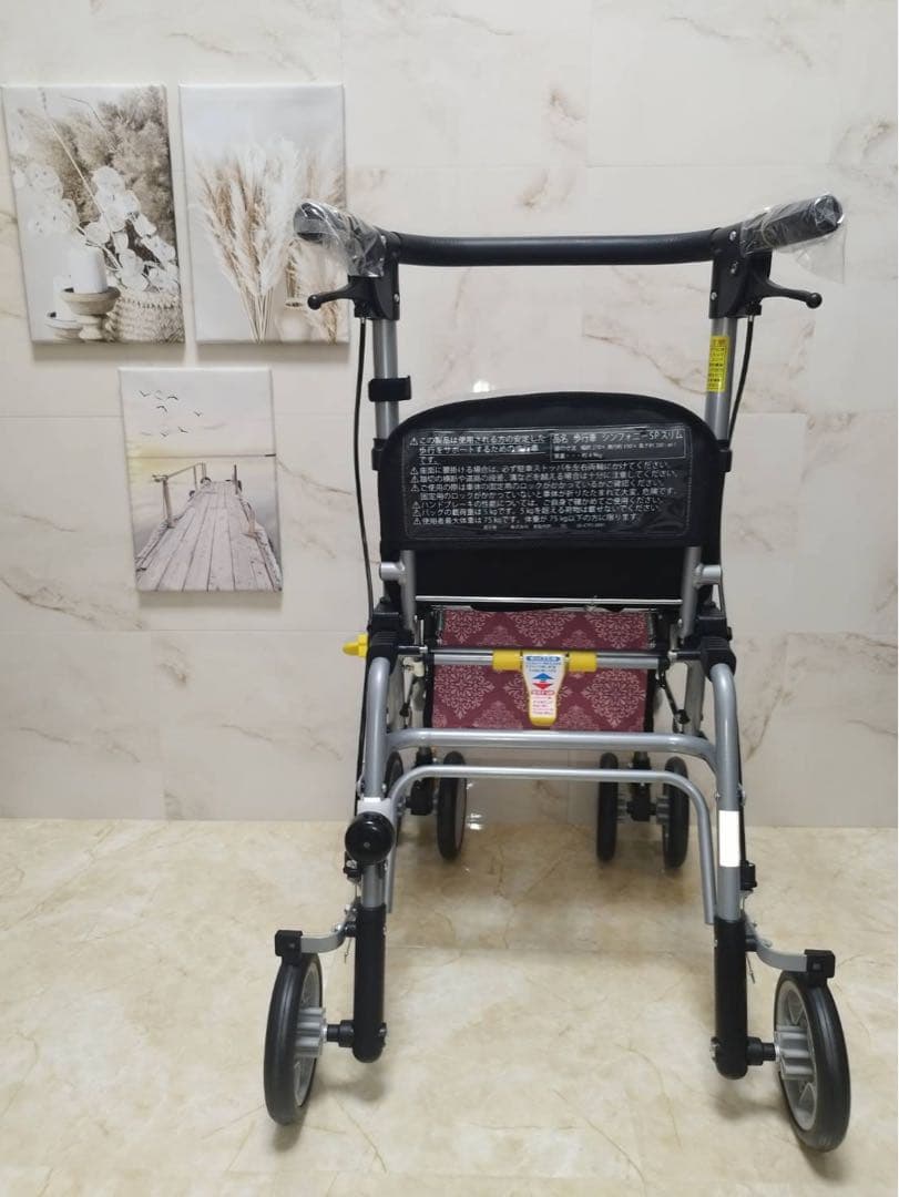 シンフォニーSPスリム　ピンク柄　歩行車シルバーカー