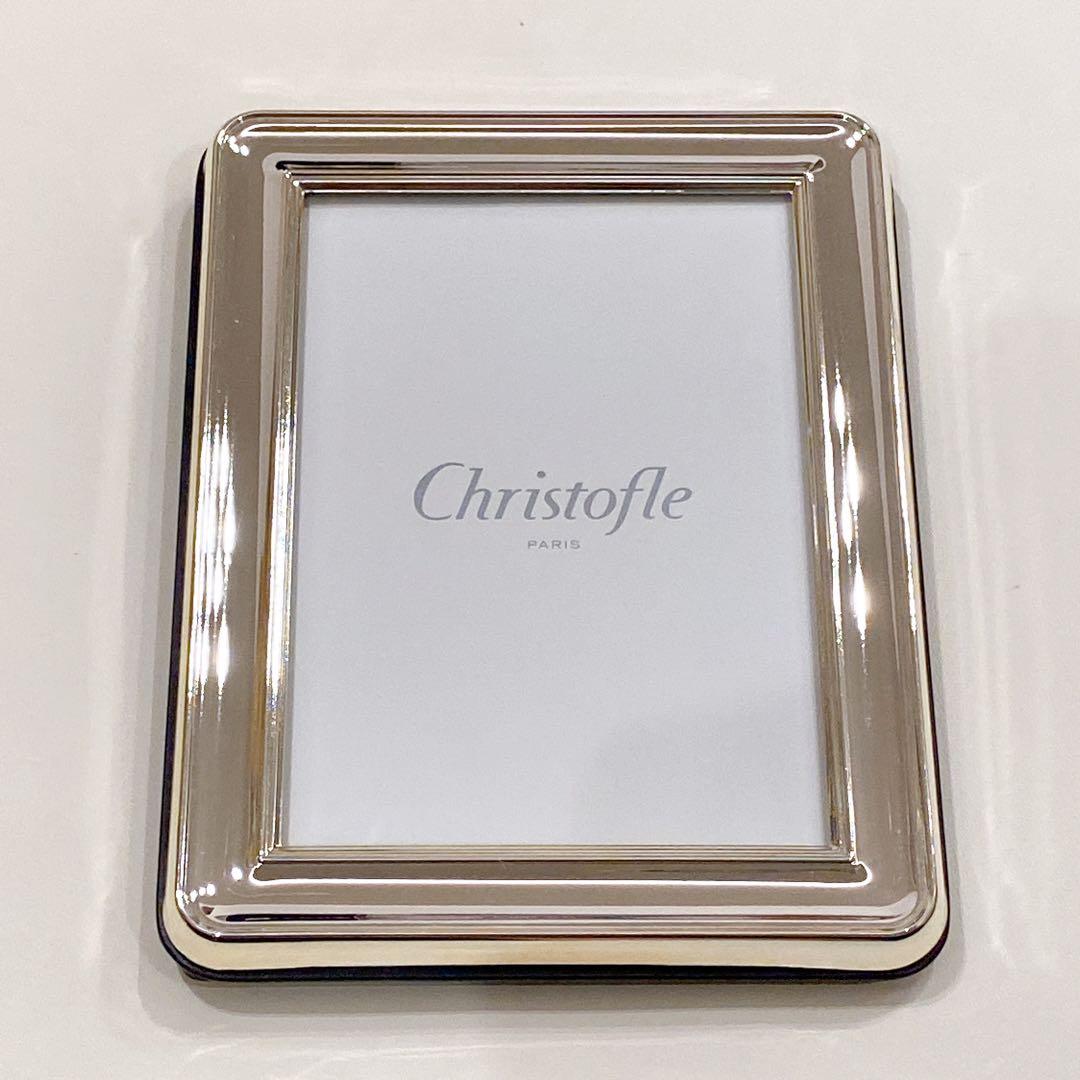 新品未使用【クリストフル】写真立て　箱　しおり　あり