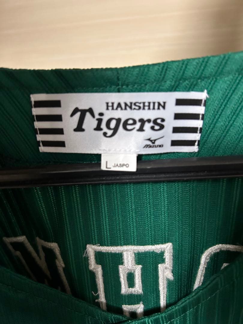 最強侍投手陣を束ねるは俺だ！任せたノウミさん！