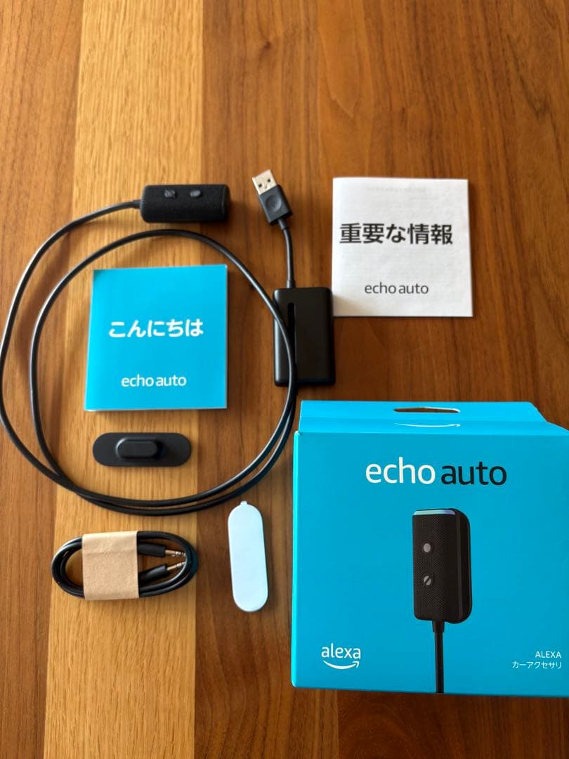 ★Amazon Echo Auto 第2世代 アマゾン エコーオート