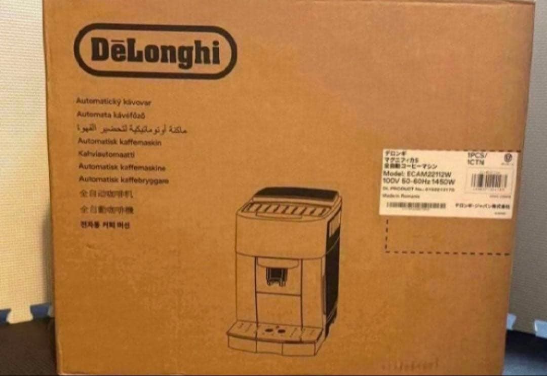 DeLonghi マグニフィカS 全自動コーヒーマシン　新品未使用品　白
