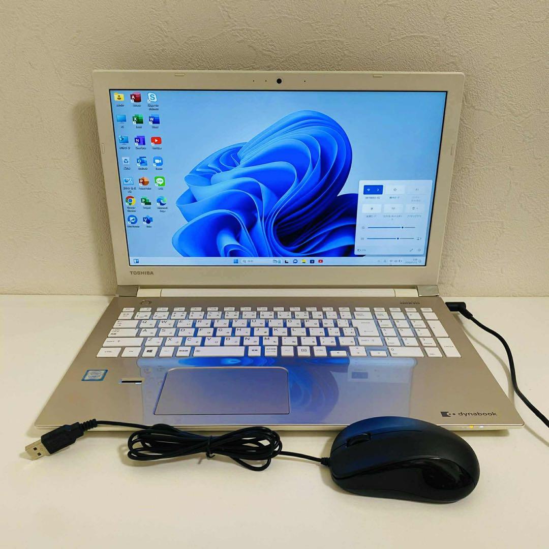 Y24 TOSHIBAノートパソコンi7第7世代SSDメモリ8G高速Win11