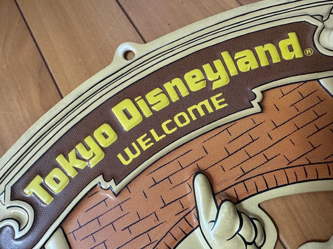 Tokyo Disneyland WELCOME ディズニーランド ウェルカム