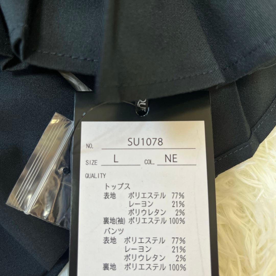 ペコちゃん RUIRUE プリーツフレア フォーマル セットアップ L