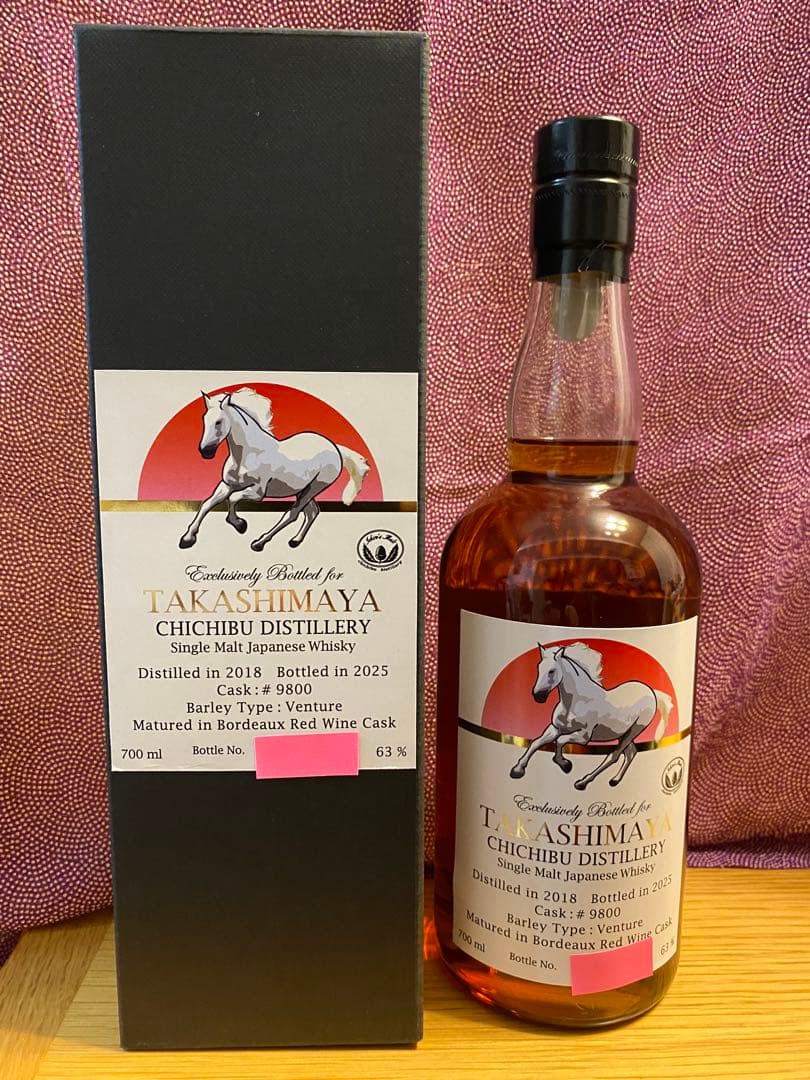 【223本限定】イチローズモルト　午年　干支ラベル