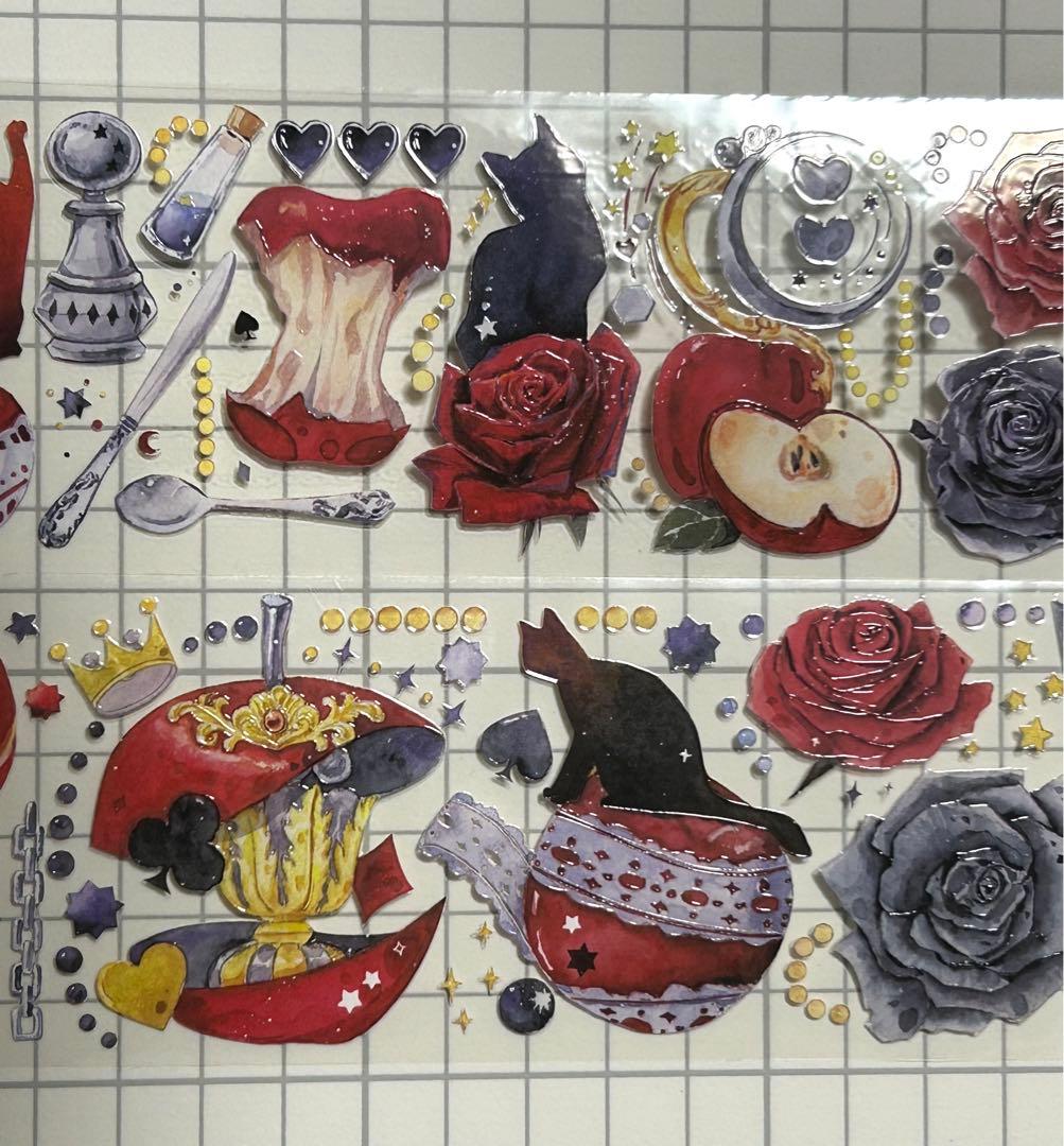 赤と黒の約束 海外マステ 切り売り