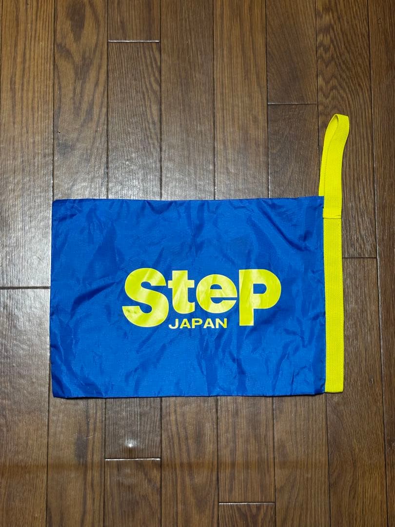 STEP シューズ袋
