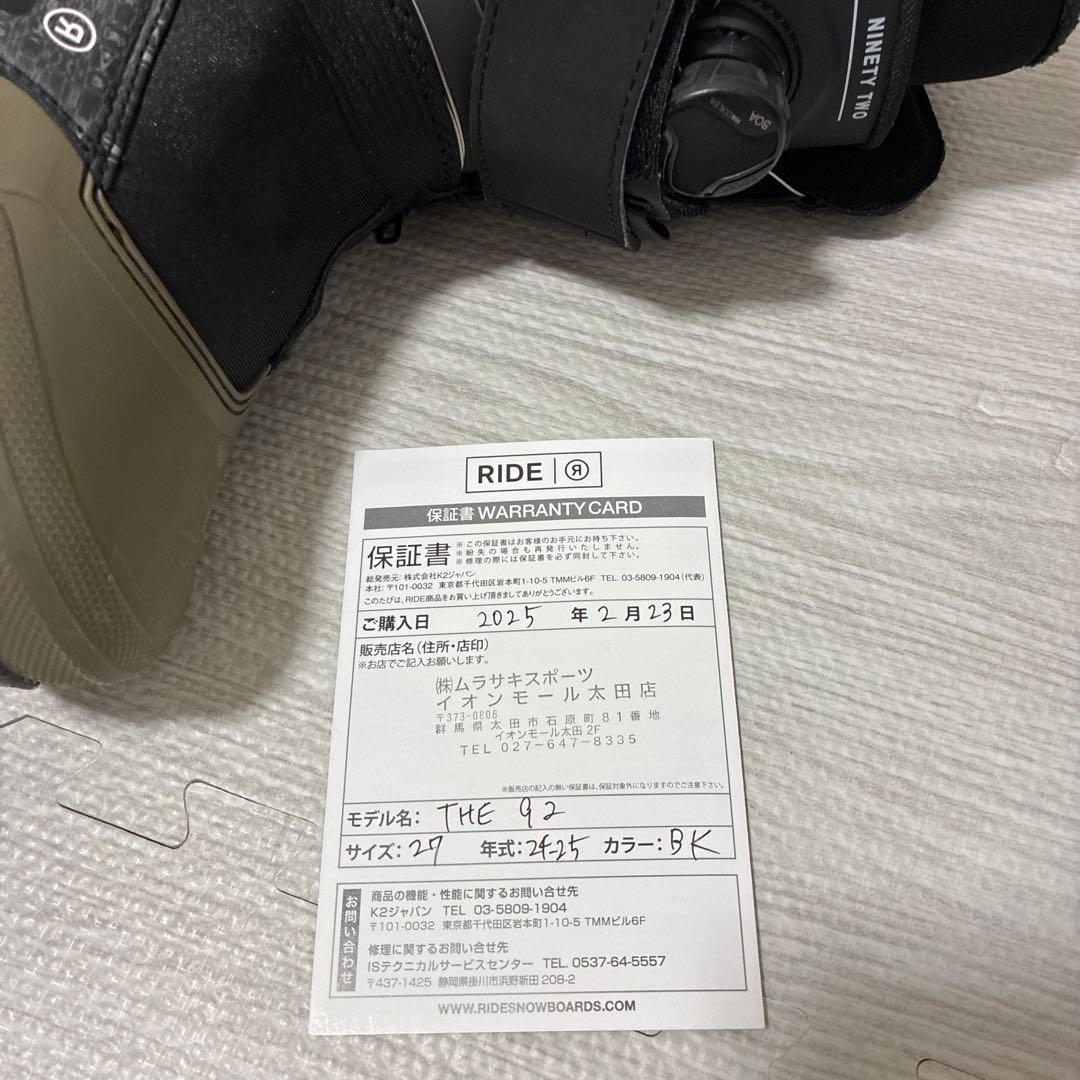 RIDE the 92 27.0㎝　24-25　ninety two