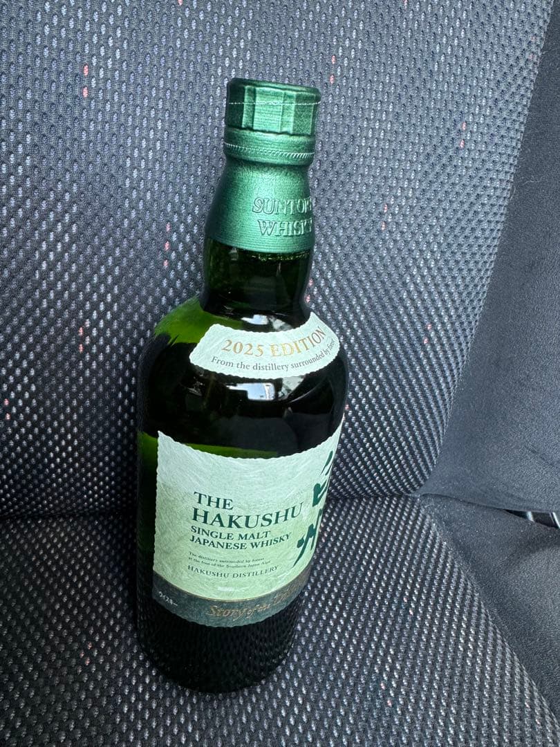 THE HAKUSHU 2025 EDITION シングルモルトウイスキー