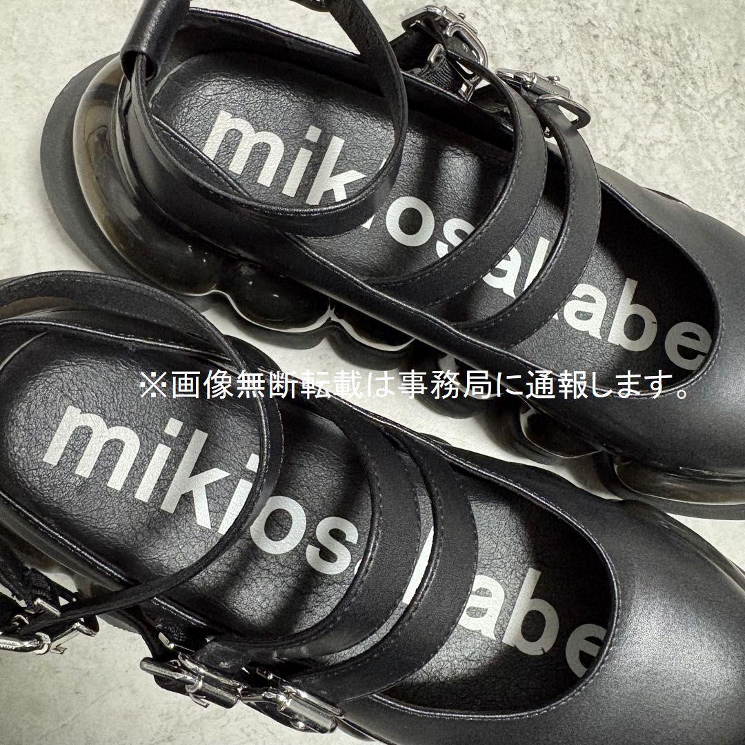 mikio sakabe Mary Jane 厚底 スニーカー/23㎝ 黒