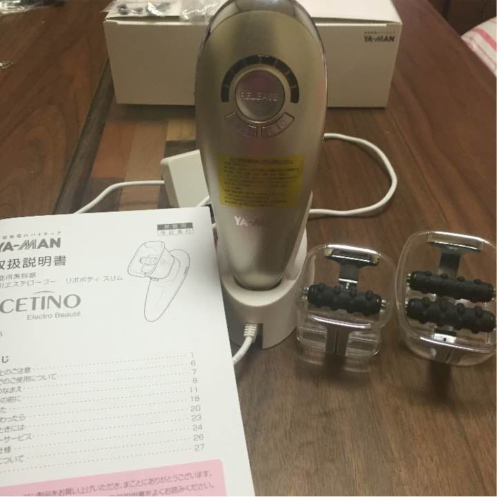 専用！吸引エステローラー リポボディスリム