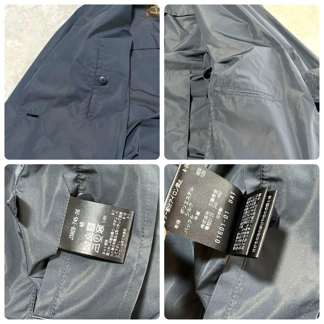近年　ポールスチュアート　タイロッケンコート　クリフォードコート　シルク混　48