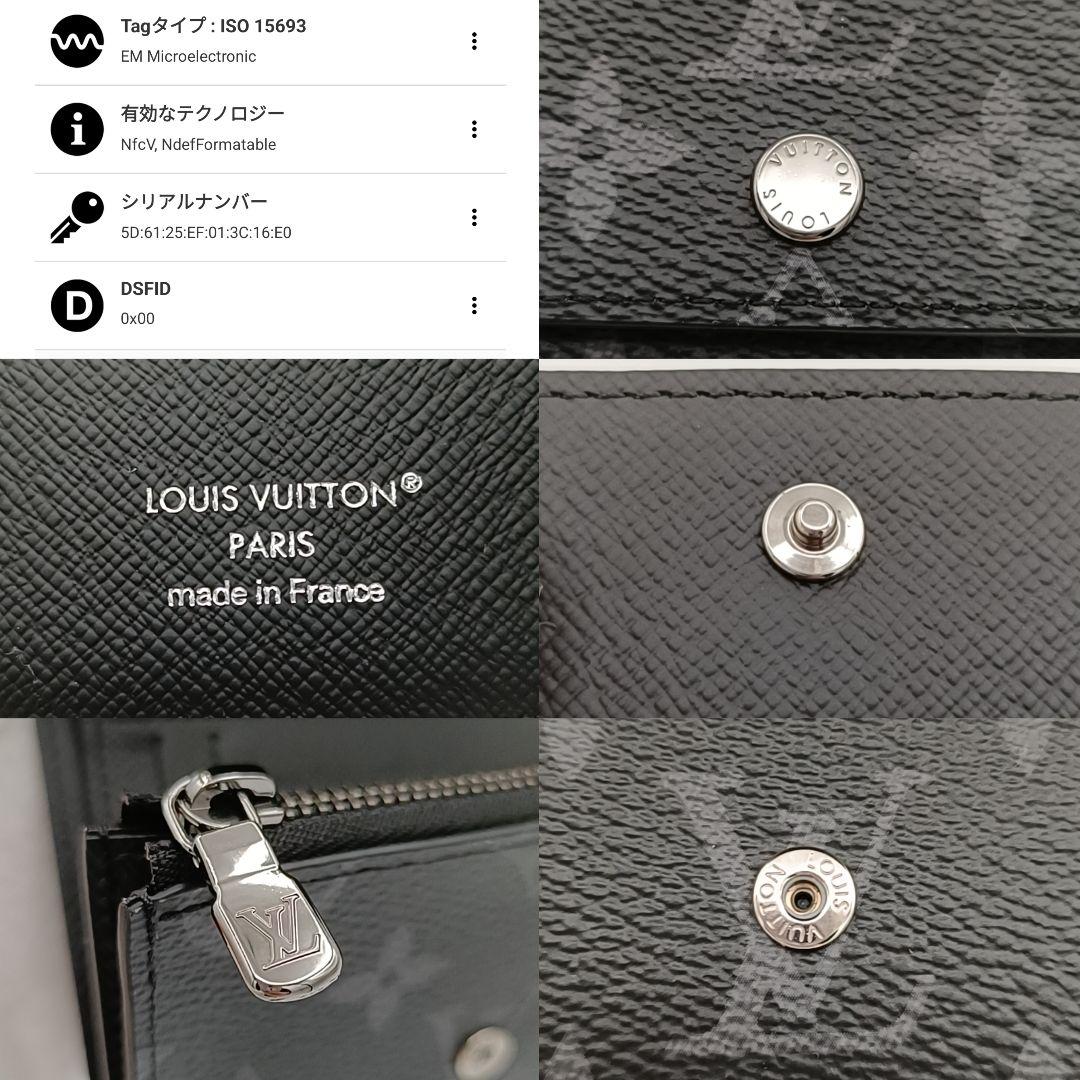 極美品　ルイヴィトン モノグラム エクリプス ヴィクターウォレット　RFID