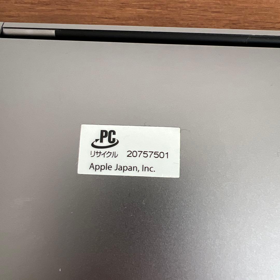 MacBook Pro 15インチ 2016