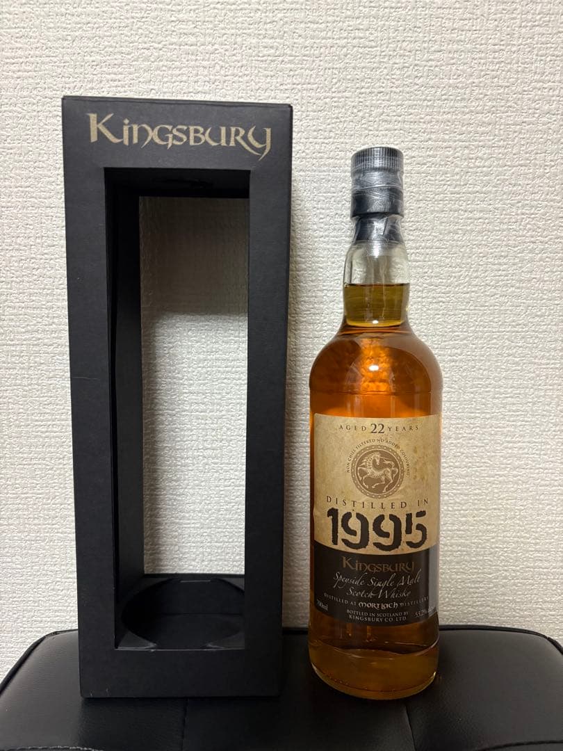 キングスバリー　モートラック　1995 22年