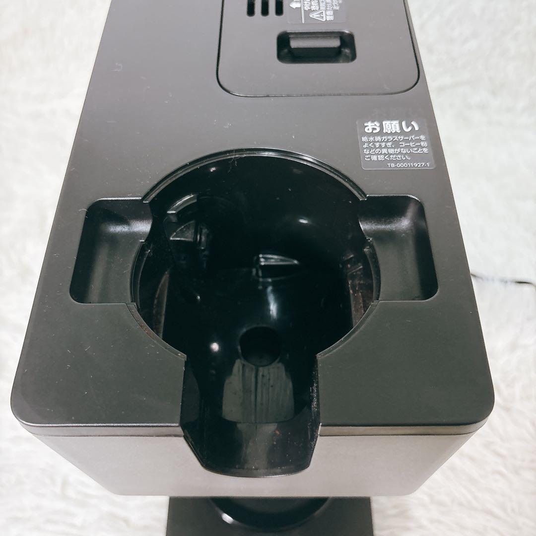 【人気商品】 ツインバード 全自動 コーヒーメーカー CM-D457 3杯用