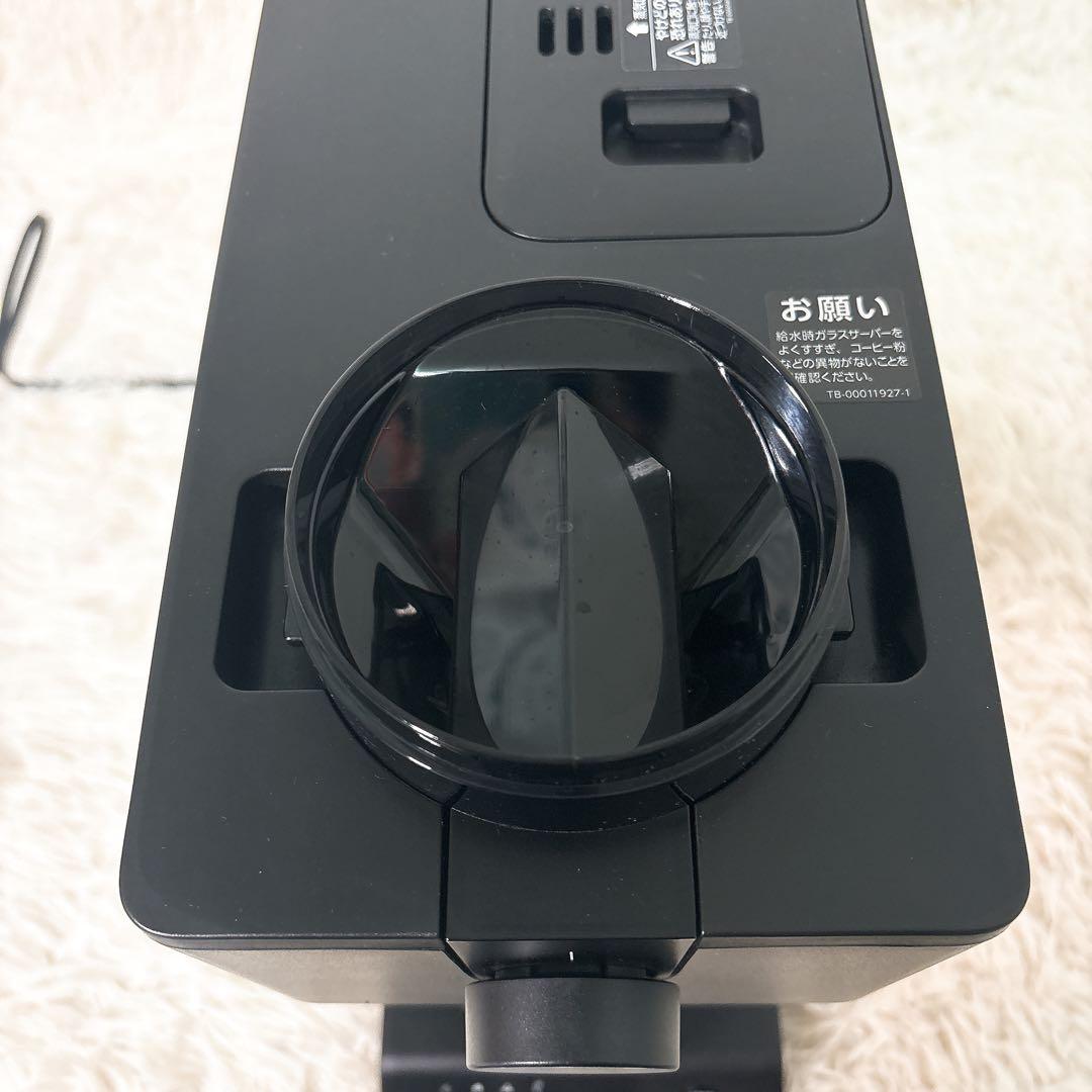 【人気商品】 ツインバード 全自動 コーヒーメーカー CM-D457 3杯用