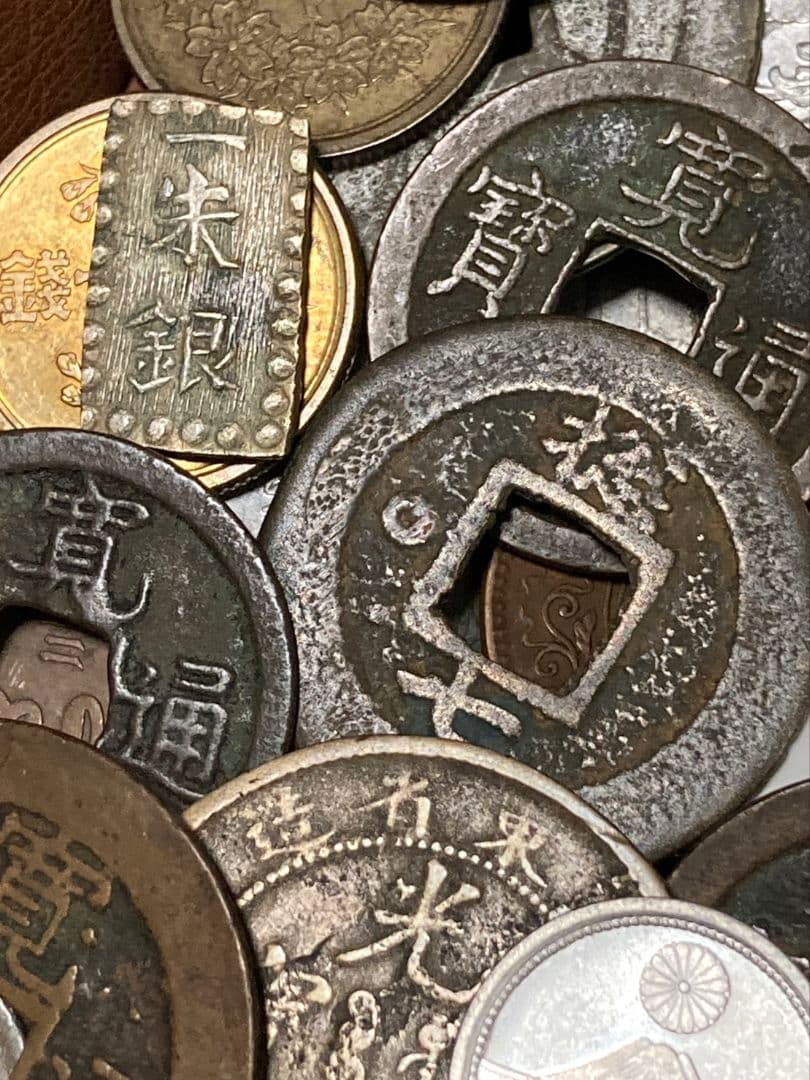 特別版 ★ 日本・中国古銭まとめ AWSPT ★