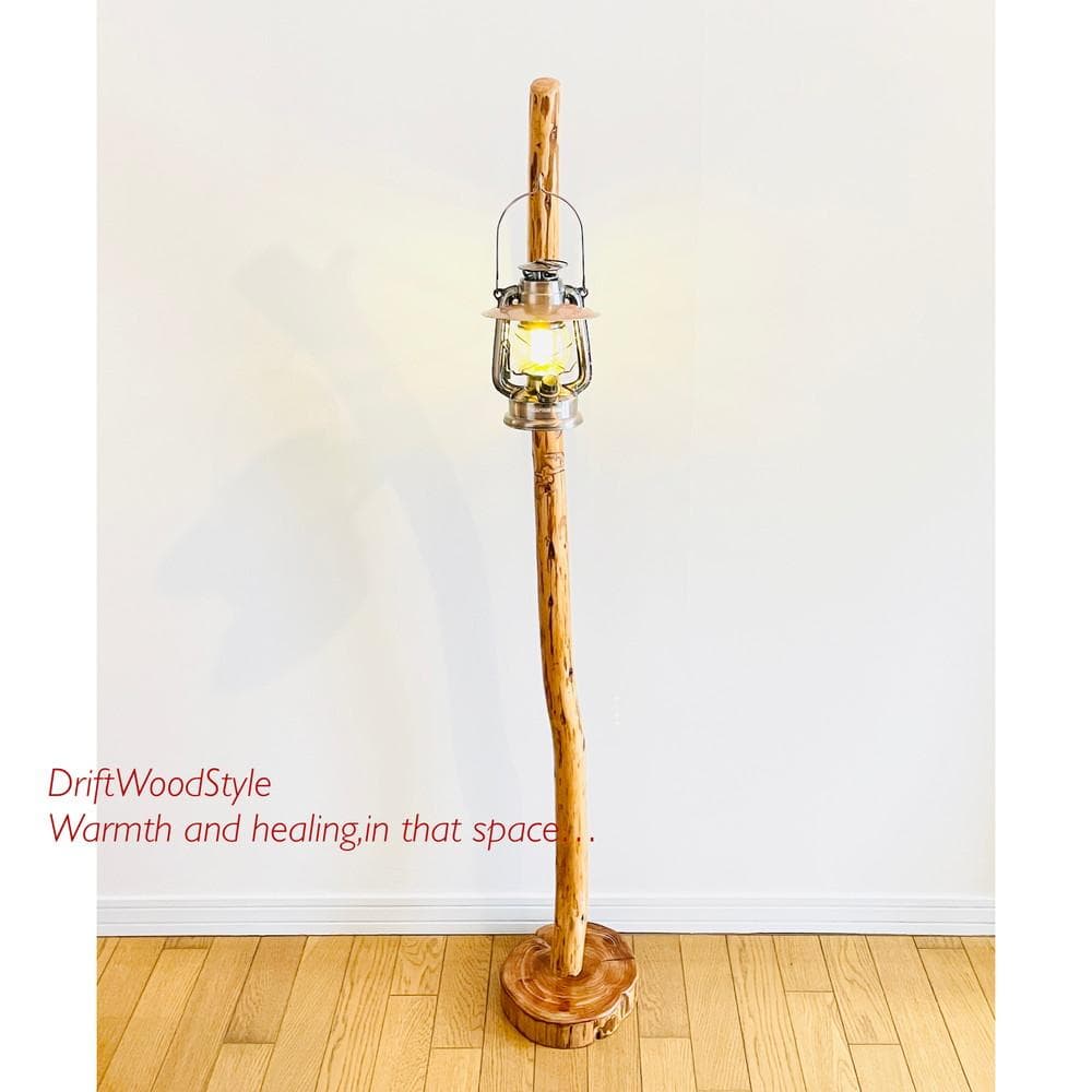 大サイズの天然流木のランプスタンド 置物 北欧 照明 ランタン N12