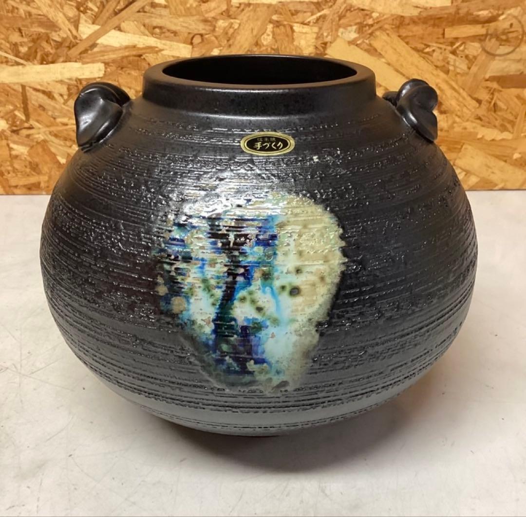 信楽焼 花瓶 和陶器 置物（O95)