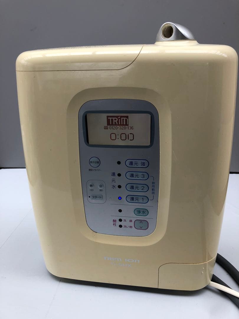 浄水器・整水器 TI-5HX (I030)