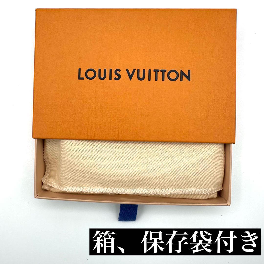 【極美品】ルイヴィトン モノグラム エクリプス ポルトモネジュール ケース