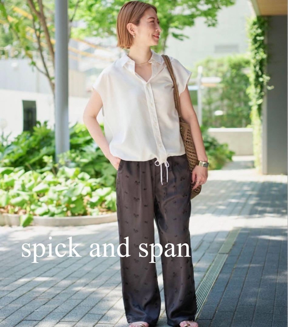 ⭐︎Spick and Span⭐︎ソフトブロードフレンチヘムギャザーシャツ　白