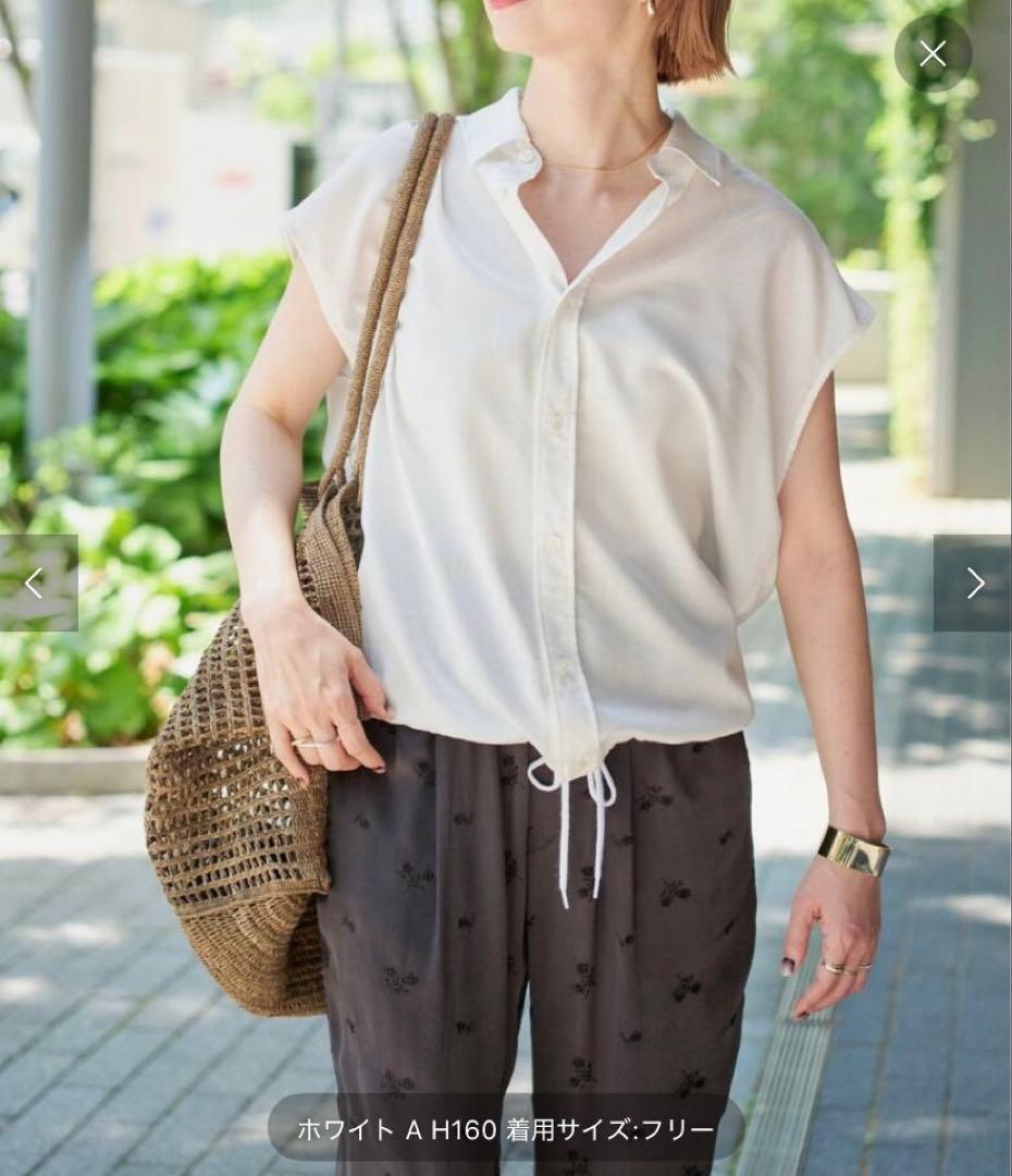 ⭐︎Spick and Span⭐︎ソフトブロードフレンチヘムギャザーシャツ　白