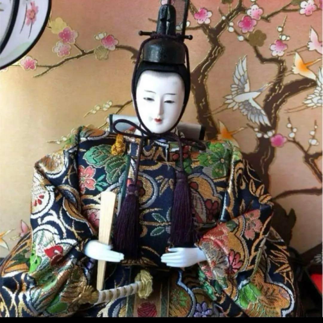 久月 よろこび雛 雛人形