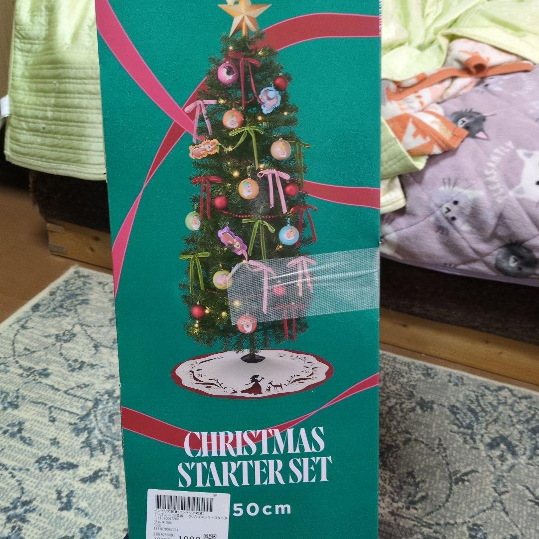 Francfrancディズニー白雪姫クリスマスツリースターターセット150cm