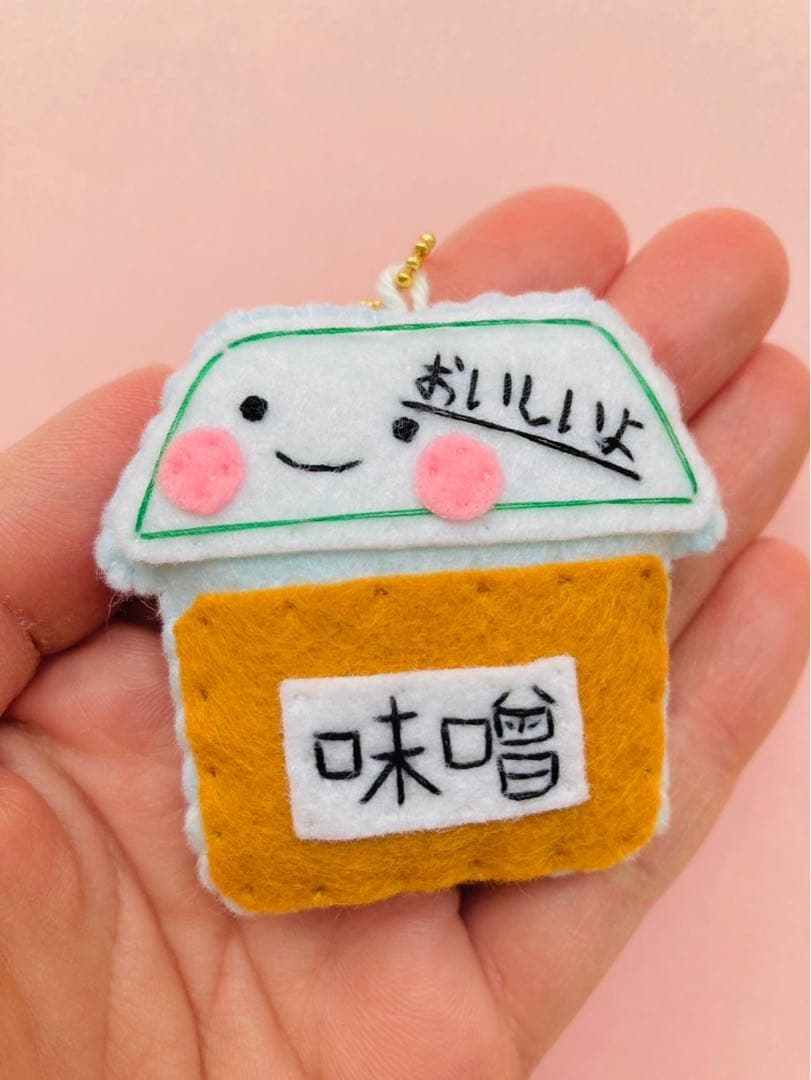 お取り置き　おまとめ