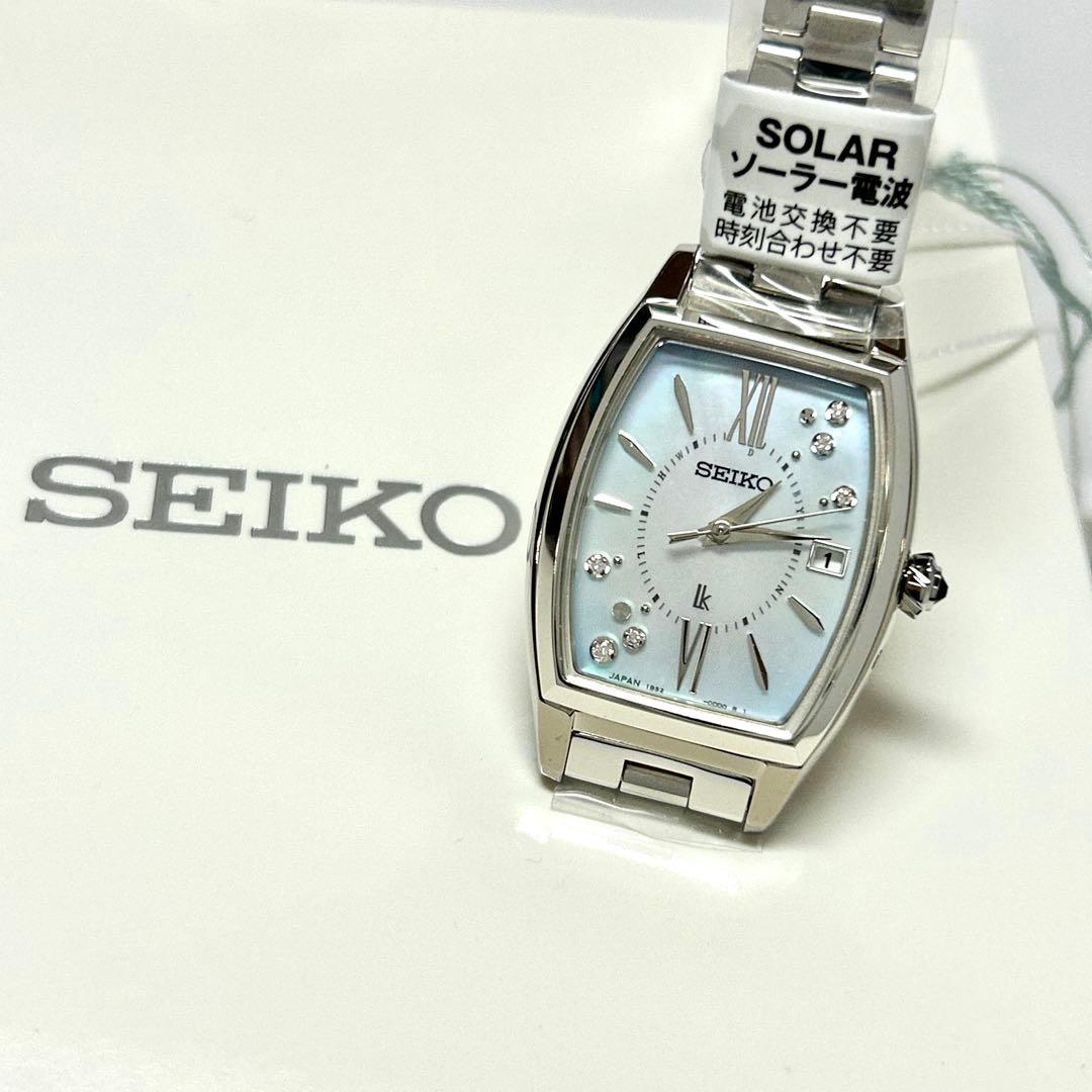 【新品/限定/edenworks】SEIKO ルキア　SSVW231
