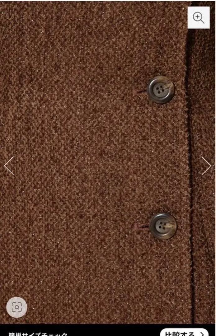 rienda コート 25オーバーネックシンデレララインコート マルチ ブラウン